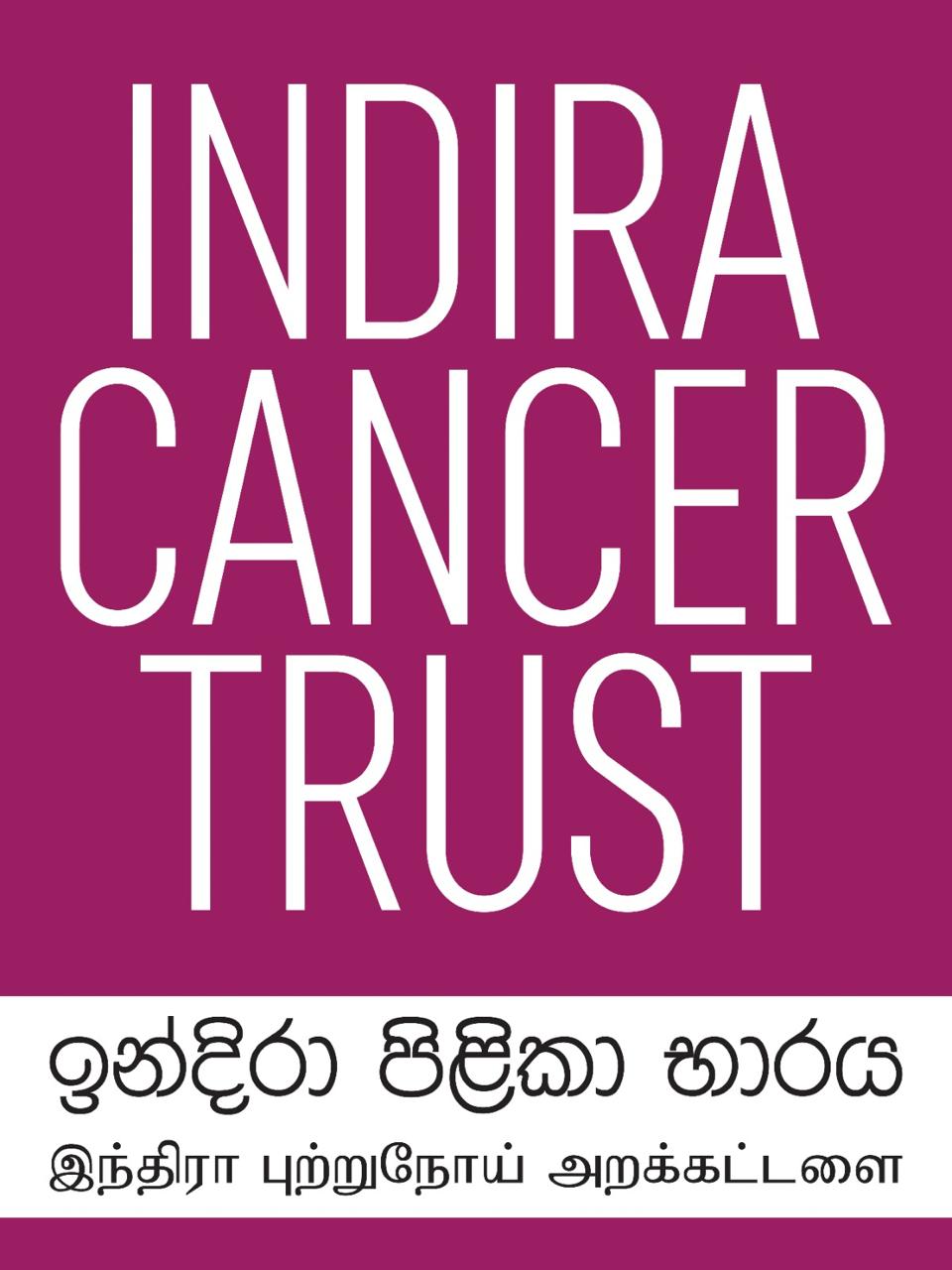 Indira Cancer Trust